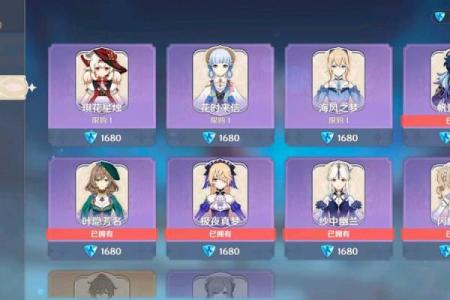 如何选择适合二命水神的杯子：风水与生活的完美结合