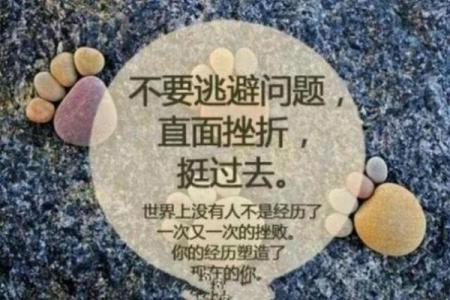 命都没了，如何在逆境中寻找赚钱机会？