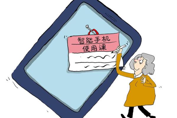 金命人忌讳行业解析:掌握运势,避开职场陷阱! 金命人忌讳行业解析:掌握运势,避开职场陷阱!