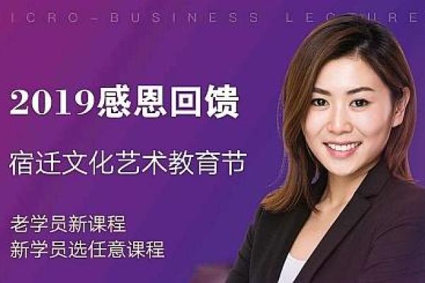 中庭短的女人:命运与自我价值的碰撞 中庭短的女人:命运与自我价值的碰撞