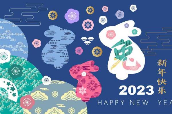 2021年腊月生肖运势解读:命运与机遇的交织之舞 2021年腊月生肖运势解读:命运与机遇的交织之舞