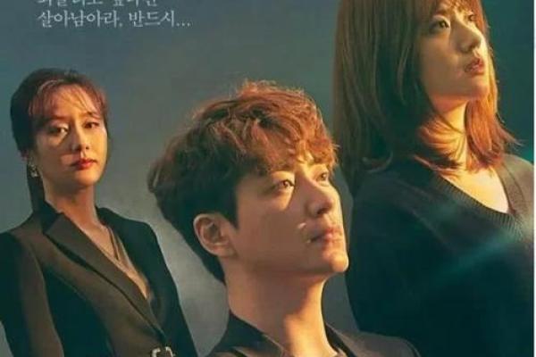 2006年正月:探索命运与人生的深刻联系 2006年正月:探索命运与人生的深刻联系