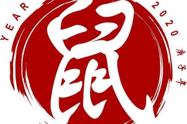 猴年出生的人:28年命运与性格解析 猴年出生的人:28年命运与性格解析