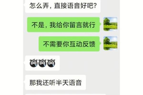 命格解析:为官印财权的神秘之路 命格解析:为官印财权的神秘之路