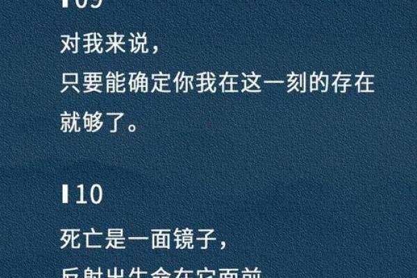 用什么算出前世是什么命:探寻你灵魂的轮回之旅 用什么算出前世是什么命:探寻你灵魂的轮回之旅