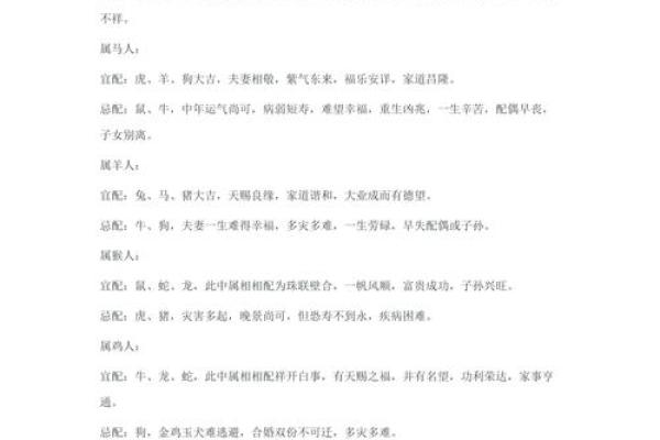 金命与土命起名指南:如何为宝宝选择合适的名字 金命与土命起名指南:如何为宝宝选择合适的名字