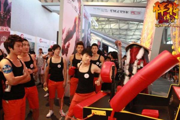 《要你命300:另类挑战与心理较量的游戏体验》 《要你命300:另类挑战与心理较量的游戏体验》