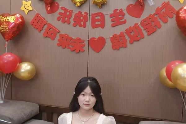 1997年出生的牛命:勤奋与坚持的象征,未来可期! 1997年出生的牛命:勤奋与坚持的象征,未来可期!