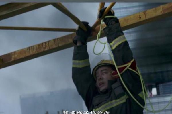 《命与命之间的故事:探寻《一命换一命》的深意与魅力 《命与命之间的故事:探寻《一命换一命》的深意与魅力