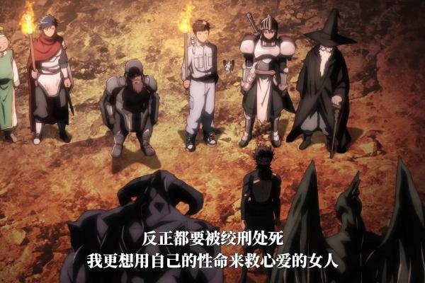 《命与命之间的故事:探寻《一命换一命》的深意与魅力 《命与命之间的故事:探寻《一命换一命》的深意与魅力