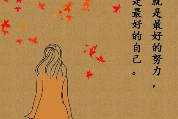 1995年出生的人:人生的幸运与挑战 1995年出生的人:人生的幸运与挑战