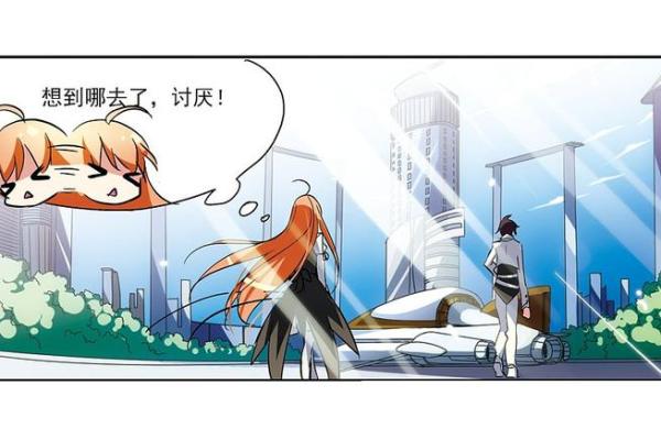 眼睛掉坑里是什么命:探索命运与偶然的奇妙交织 眼睛掉坑里是什么命:探索命运与偶然的奇妙交织