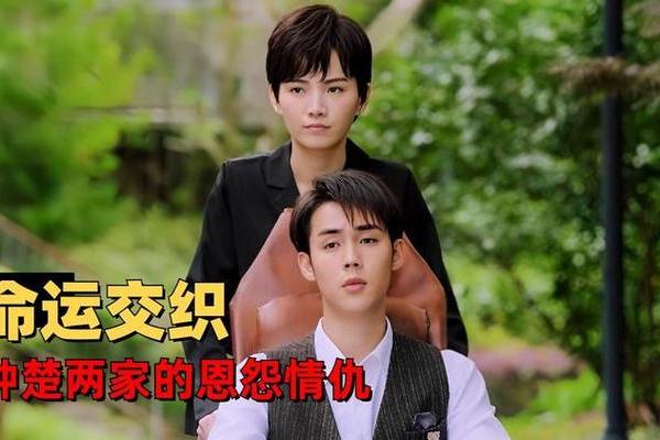 1979年出生的人:命运与火的交织之旅 1979年出生的人:命运与火的交织之旅