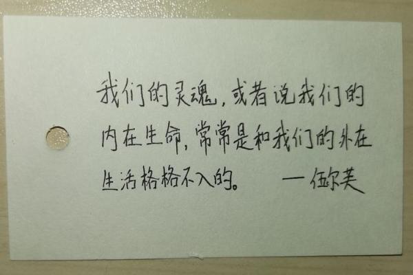 探秘头大脖子粗女士的命运之道,揭示内在与外在的深层联系 探秘头大脖子粗女士的命运之道,揭示内在与外在的深层联系