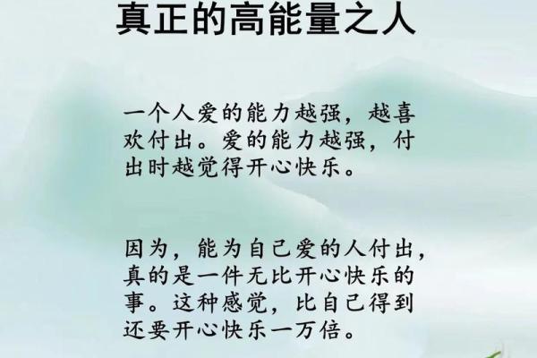 38岁属狗女的命运与人生智慧解析 38岁属狗女的命运与人生智慧解析