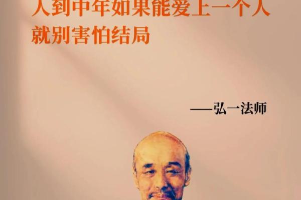 38岁属狗女的命运与人生智慧解析 38岁属狗女的命运与人生智慧解析