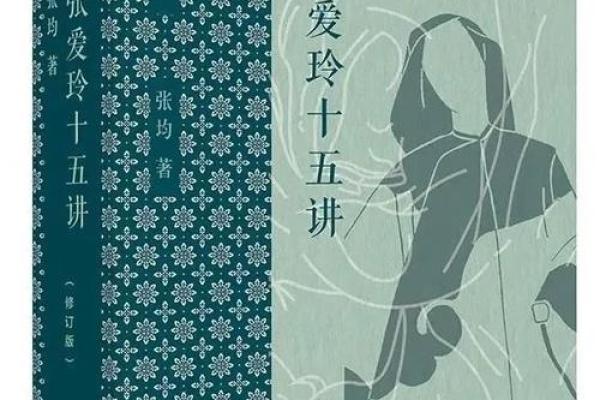 猪媳妇的丈夫:命运的多重解读与人生的哲学思考 猪媳妇的丈夫:命运的多重解读与人生的哲学思考