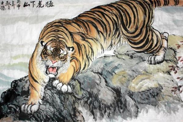 探索下山猛虎命格的内涵与人生启示 探索下山猛虎命格的内涵与人生启示