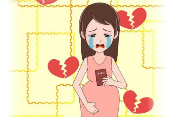 眼睛塌陷的女人:她的命运与生活的启示 眼睛塌陷的女人:她的命运与生活的启示