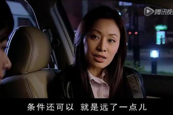 眼睛塌陷的女人:她的命运与生活的启示 眼睛塌陷的女人:她的命运与生活的启示