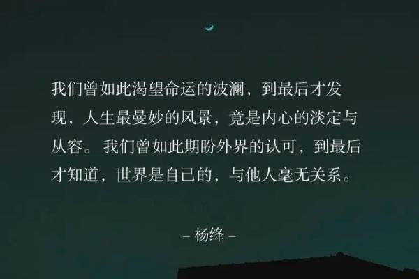 92年与19年的命运轨迹,探寻人生的转折与启示 92年与19年的命运轨迹,探寻人生的转折与启示