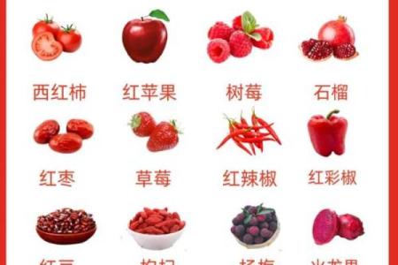 韭菜的美味与危机：不可与这些食物同食的秘密你知道吗？