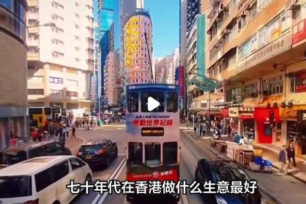 1965年:一个充满变革与机遇的年代 1965年:一个充满变革与机遇的年代