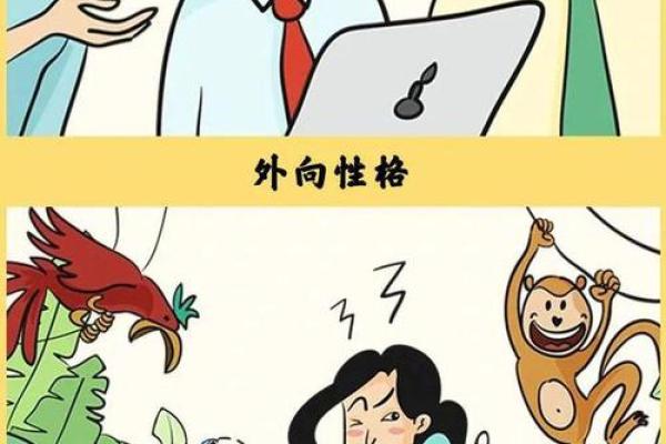 揭开容易受到惊吓的命运之谜,解读内心的脆弱与坚韧! 揭开容易受到惊吓的命运之谜,解读内心的脆弱与坚韧!