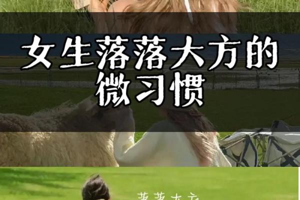 命运掌握在自己手中,改命从心开始! 命运掌握在自己手中,改命从心开始!