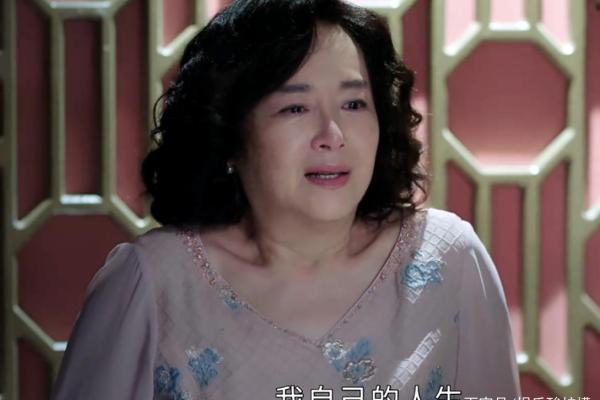 1976年女性命运解析:星辰与人生的交织之旅 1976年女性命运解析:星辰与人生的交织之旅