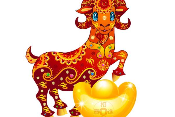 43岁属什么生肖,命理解析与人生运势探讨 43岁属什么生肖,命理解析与人生运势探讨