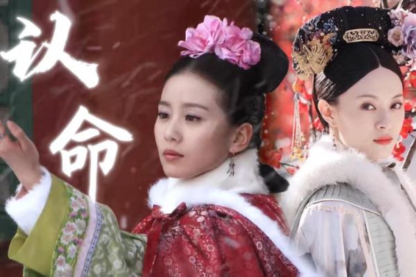 认命的女人:如何在命运中找到自己的光辉 认命的女人:如何在命运中找到自己的光辉