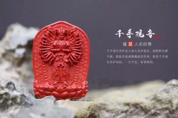 揭秘贵族命:看哪些属相自带贵气与荣光! 揭秘贵族命:看哪些属相自带贵气与荣光!