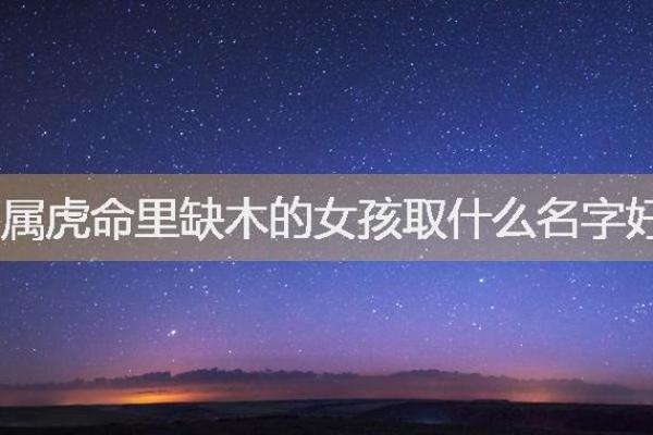 今天的女孩是什么命?探讨现代女性的命运与选择 今天的女孩是什么命?探讨现代女性的命运与选择