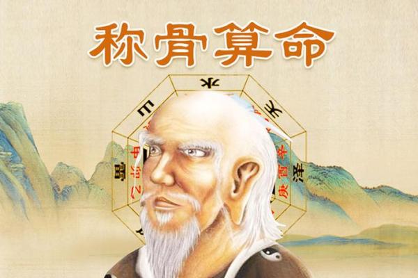 2023年命理解析:忌讳何事才能顺利度过? 2023年命理解析:忌讳何事才能顺利度过?