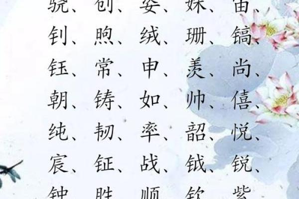 命里缺金男孩子的命格分析与生活指导 命里缺金男孩子的命格分析与生活指导