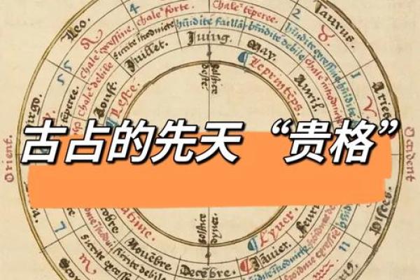 喜爱花钱的人命格分析:财富背后的秘密与心理 喜爱花钱的人命格分析:财富背后的秘密与心理