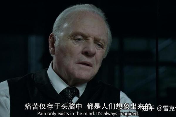 喜爱花钱的人命格分析:财富背后的秘密与心理 喜爱花钱的人命格分析:财富背后的秘密与心理