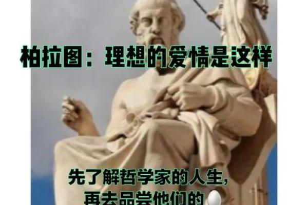 1949年:时光中的命卦与人生哲学探索 1949年:时光中的命卦与人生哲学探索