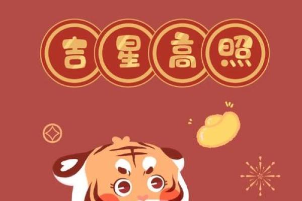 为金命女孩取一个好姓氏，助福运、提升气质的指南