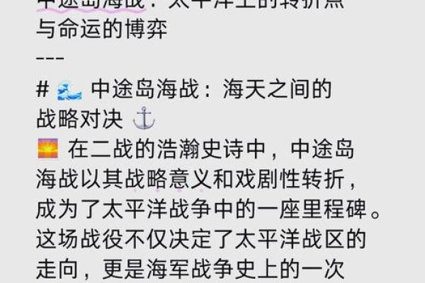 1993年:命运的转折与人生的启示 1993年:命运的转折与人生的启示