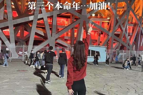 1987年出生的人属什么命?揭开命运的神秘面纱 1987年出生的人属什么命?揭开命运的神秘面纱