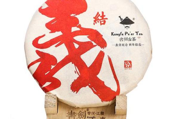 2016丙申猴年运势分析:探索你的命格与变化之道 2016丙申猴年运势分析:探索你的命格与变化之道