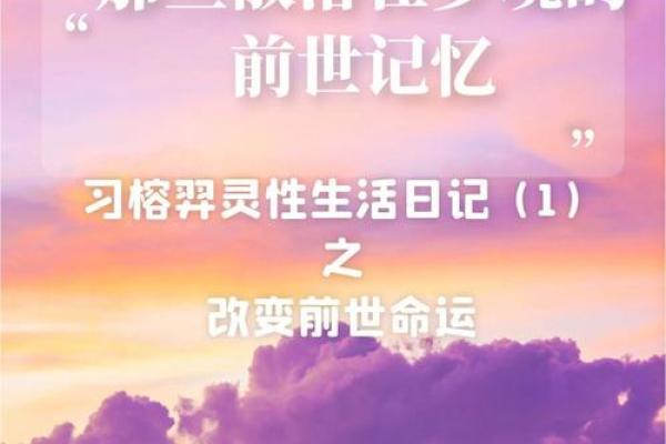追寻1955年7月的记忆:那个夏天的命运与梦想 追寻1955年7月的记忆:那个夏天的命运与梦想