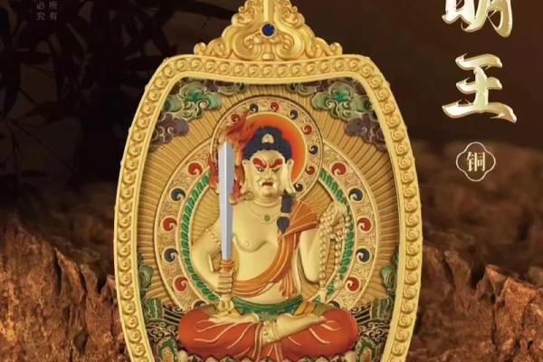 解密命尊:探寻命运背后的神秘智慧与人生意义 解密命尊:探寻命运背后的神秘智慧与人生意义