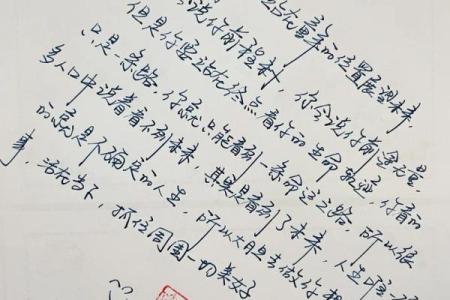 属鸡的53年：揭示你的命运之路与人生智慧
