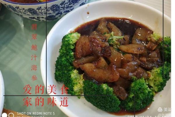 命与肉:为何我们愿意将生命转化为美味 命与肉:为何我们愿意将生命转化为美味