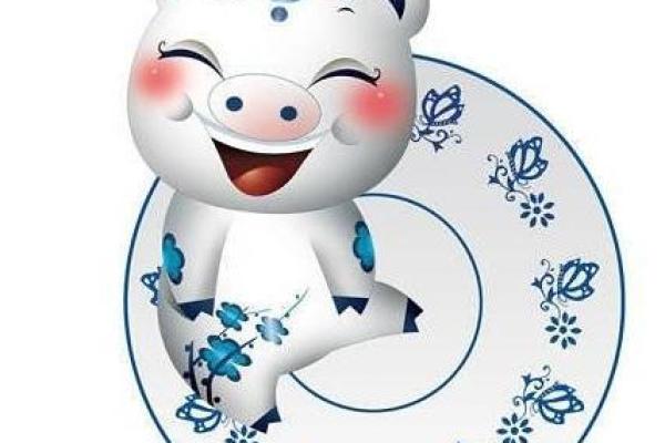 属猪男士51岁命运解析:生活智慧与事业成功的轨迹 属猪男士51岁命运解析:生活智慧与事业成功的轨迹