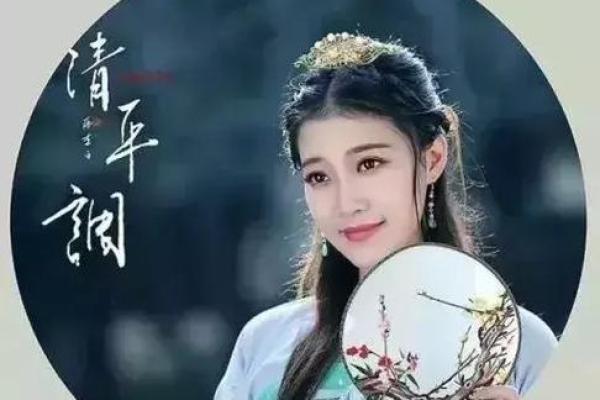 女性木命佩戴配饰的智慧与魅力:提升气质的选择 女性木命佩戴配饰的智慧与魅力:提升气质的选择