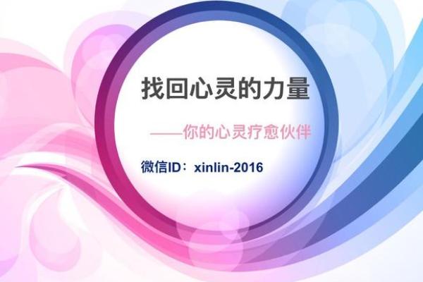 生命中的兄弟:如何有效保养我们的心灵伙伴 生命中的兄弟:如何有效保养我们的心灵伙伴